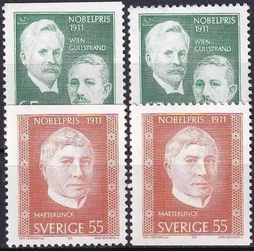 SCHWEDEN 1971 Mi-Nr. 734/35 DD ** MNH