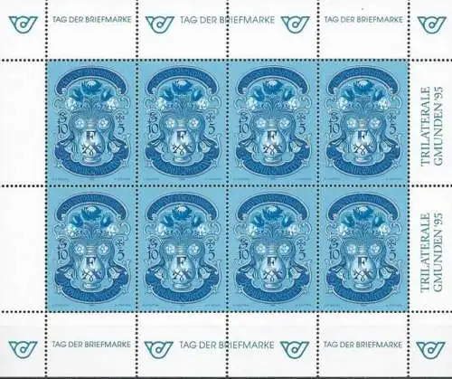 ÖSTERREICH 1995 Mi-Nr. 2158 Blaudruck ** MNH