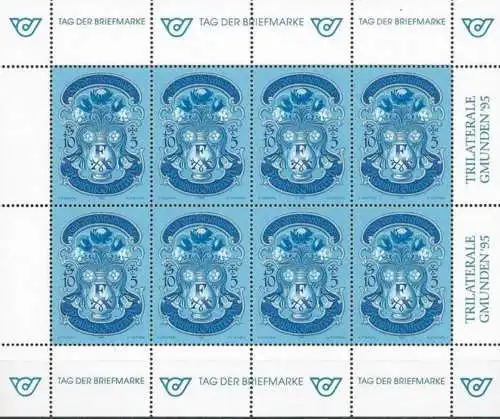 ÖSTERREICH 1995 Mi-Nr. 2158 Blaudruck ** MNH