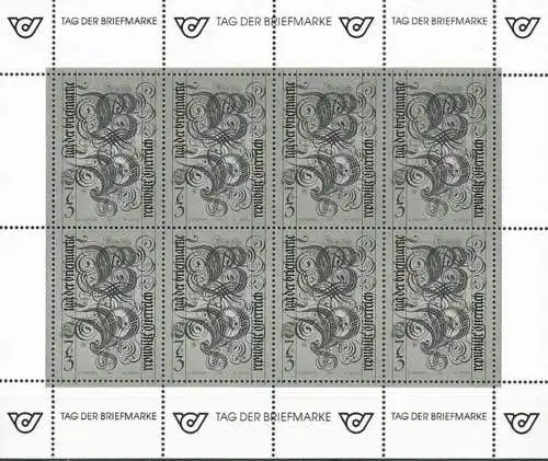 ÖSTERREICH 1991 Mi-Nr. 2032 Schwarzdruck ** MNH