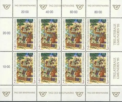 ÖSTERREICH 1994 Mi-Nr. 2127 Kleinbogen ** MNH