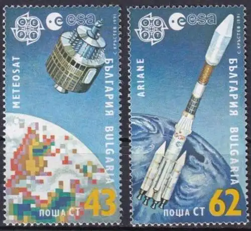 BULGARIEN 1991 Mi-Nr. 3901/02 ** MNH