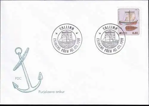 ESTLAND 1997 Mi-Nr. 302 FDC