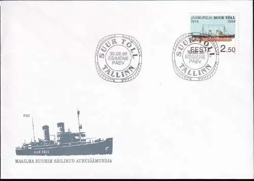 ESTLAND 1996 Mi-Nr. 282 FDC