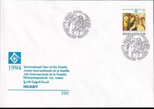 ESTLAND 1994 Mi-Nr. 239 FDC
