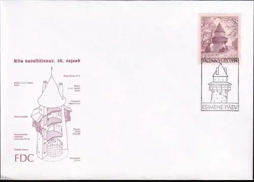 ESTLAND 1994 Mi-Nr. 224 FDC