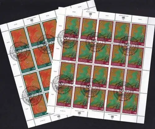 UNO WIEN 1997 Mi-Nr. 220/21 o used - aus Abo