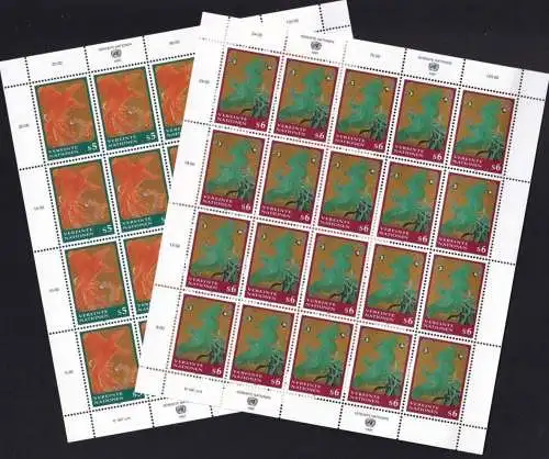 UNO WIEN 1997 Mi-Nr. 220/21 ** MNH