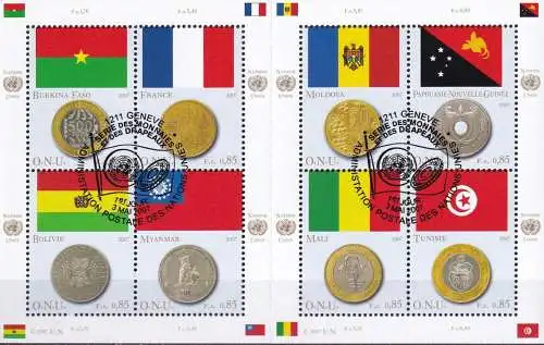 UNO GENF 2007 Mi-Nr. 565/72 o used - aus Abo