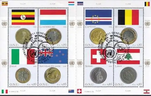 UNO GENF 2006 Mi-Nr. 553/60 o used - aus Abo