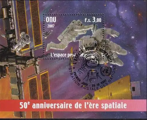 UNO GENF 2007 Mi-Nr. Block 22 o used - aus Abo