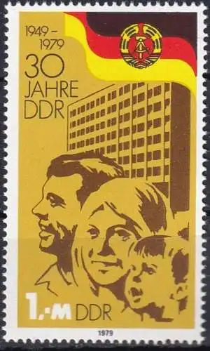 DDR 1979 Mi-Nr. 2462 aus Block 56 ** MNH