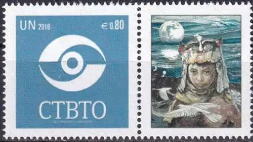 UNO WIEN 2016 Mi-Nr. 937 ** MNH