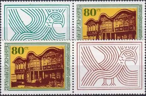 BULGARIEN 1975 Mi-Nr. 2456 Zierfeld ** MNH