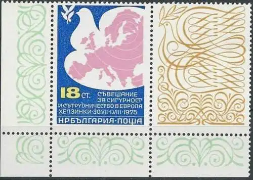 BULGARIEN 1975 Mi-Nr. 2434 Zierfeld ** MNH