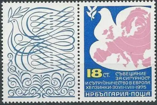 BULGARIEN 1975 Mi-Nr. 2434 Zierfeld ** MNH