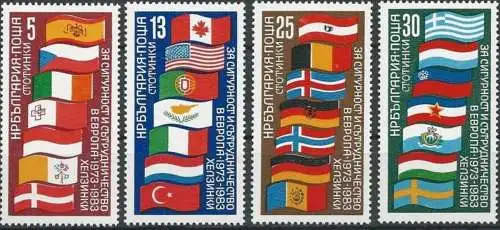 BULGARIEN 1982 Mi-Nr. 3138/41 ** MNH