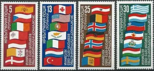 BULGARIEN 1982 Mi-Nr. 3138/41 ** MNH