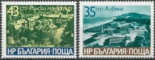 BULGARIEN 1977 Mi-Nr. 2644/45 ** MNH