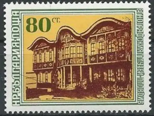 BULGARIEN 1975 Mi-Nr. 2456 ** MNH