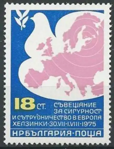 BULGARIEN 1975 Mi-Nr. 2434 ** MNH