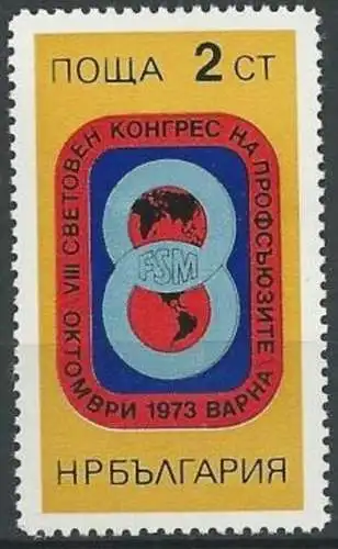 BULGARIEN 1973 Mi-Nr. 2262 ** MNH