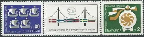 BULGARIEN 1968 Mi-Nr. 1848/49 Zierfeld ** MNH