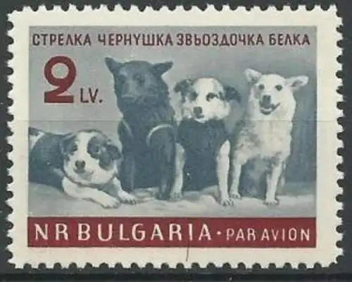 BULGARIEN 1961 Mi-Nr. 1249 ** MNH