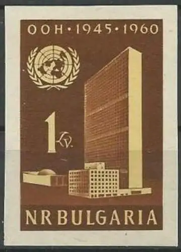 BULGARIEN 1961 Mi-Nr. 1198 B ** MNH