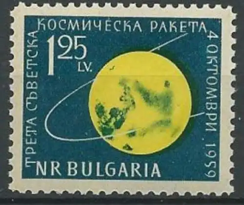 BULGARIEN 1960 Mi-Nr. 1152 A ** MNH