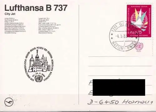 UNO GENF 1983 Postkarte Rhein-Ruhr Post'83 Lufthansa B737