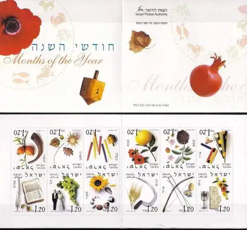 ISRAEL 2002 Mi-Nr. MH 1649/60 Markenheft/booklet ** MNH