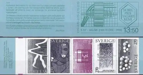 SCHWEDEN 1983 Mi-Nr. MH 96 Markenheft/booklet ** MNH