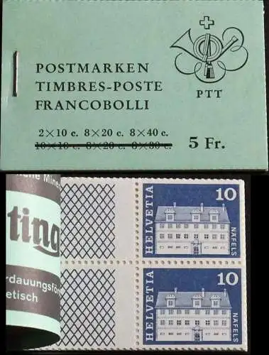 SCHWEIZ 1978 Mi-Nr. MH 68 Markenheft/booklet ** MNH