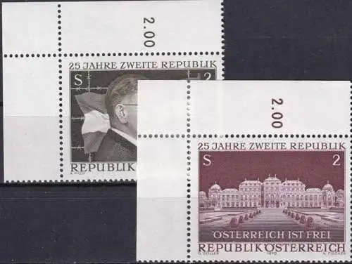 ÖSTERREICH 1970 Mi-Nr. 1322/23 Eckrand ** MNH