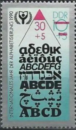 DDR 1990 Mi-Nr. 3353 ** MNH