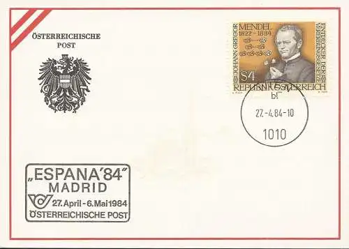 ÖSTERREICH 1984 Ausstellungskarte Nr. 11 - Madrid