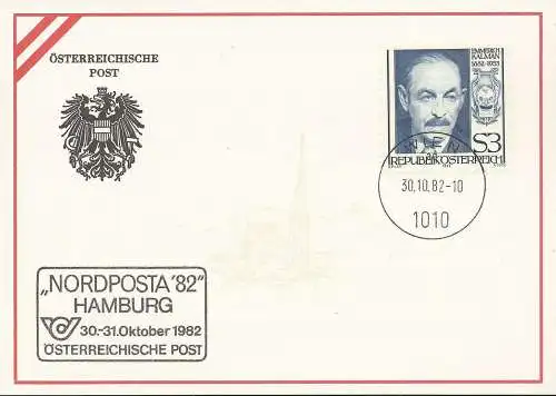 ÖSTERREICH 1982 Ausstellungskarte Nr. 5 - Hamburg