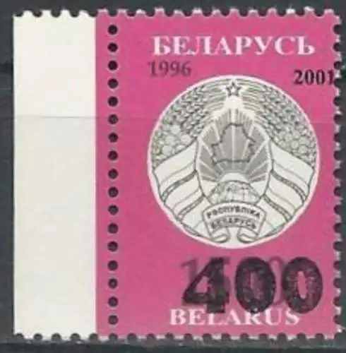 BELARUS 2001 Mi-Nr. 416 ** MNH