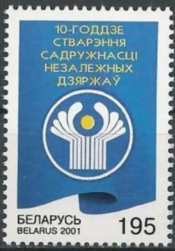 BELARUS 2001 Mi-Nr. 415 ** MNH