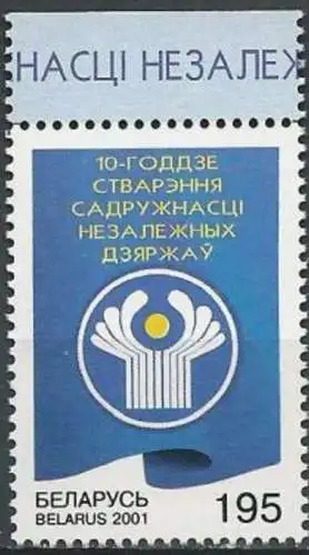 BELARUS 2001 Mi-Nr. 415 ** MNH