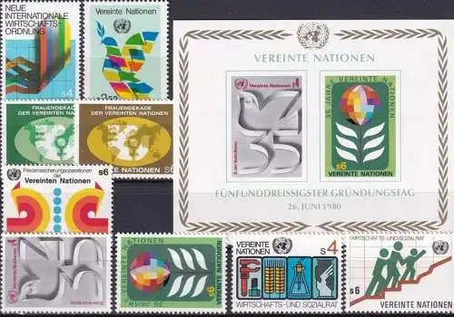 UNO WIEN 1980 Mi-Nr. 7-15 kompletter Jahrgang/complete year set ** MNH