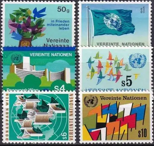 UNO WIEN 1979 Mi-Nr. 1-6 kompletter Jahrgang/complete year set ** MNH