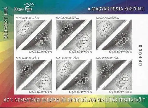 UNGARN 1995 Mi-Nr. 4347/48 Kleinbogen Schwarzdruck ungezähnt ** MNH