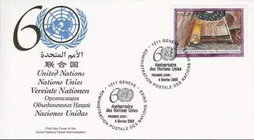 UNO GENF 2005 Mi-Nr. 508 FDC