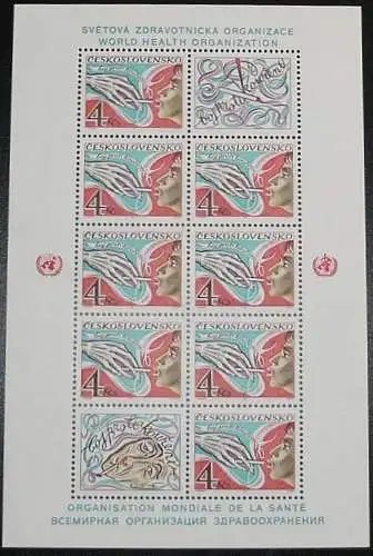 TSCHECHOSLOWAKEI 1981 Mi-Nr. 2638 Kleinbogen ** MNH