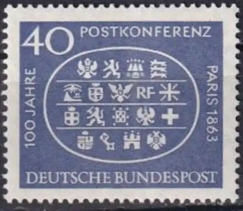 DEUTSCHLAND 1963 Mi-Nr. 398 ** MNH