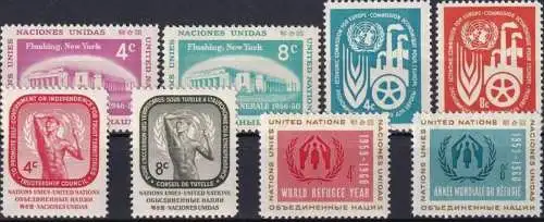 UNO NEW YORK 1959 Mi-Nr. 76-83 kompletter Jahrgang/complete year set ** MNH