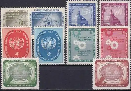 UNO NEW YORK 1958 Mi-Nr. 66-75 kompletter Jahrgang/complete year set ** MNH