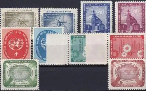 UNO NEW YORK 1958 Mi-Nr. 66-75 kompletter Jahrgang/complete year set ** MNH